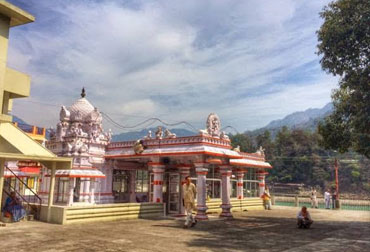 Swami Dayanand Ashram 