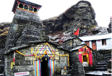 tungnath